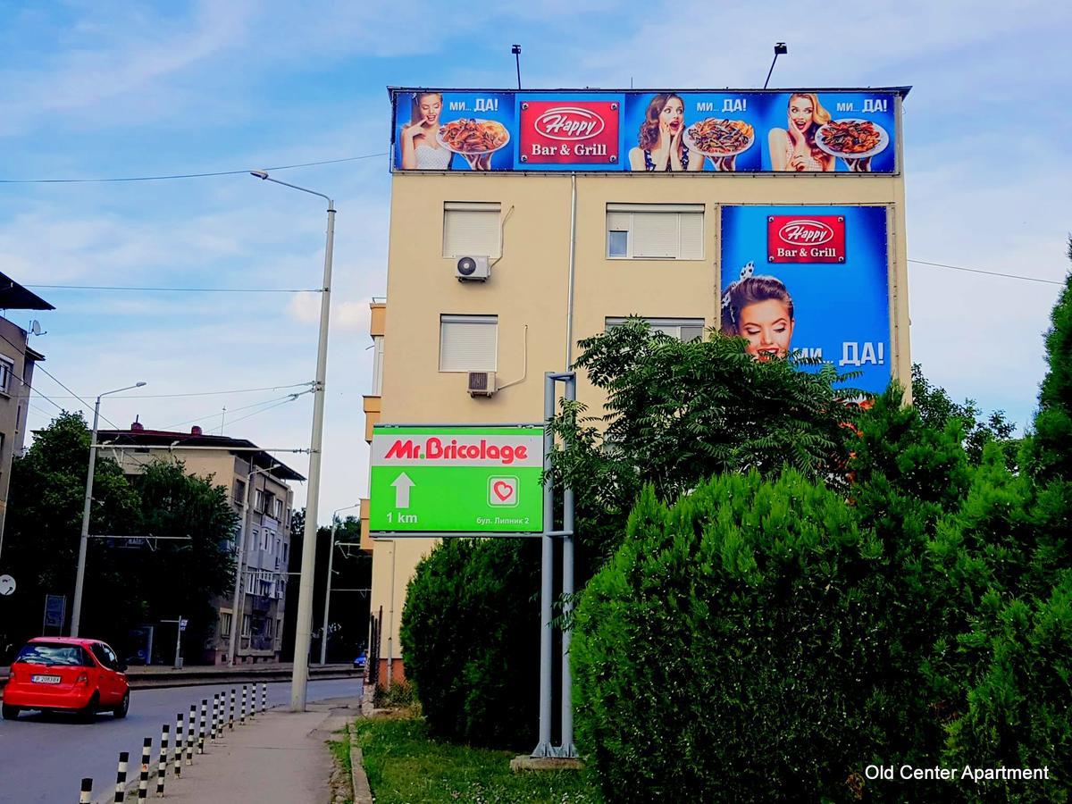 Old Center Apartment Ruse Exterior photo